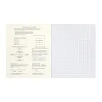 Комплект 12 предметных тетрадей 48 листов, справочная информация, 60гр, Стиль 2026