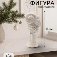 Фигурка декоративная &laquo;Баран на пьедестале&raquo;, неокрашенная, 15&times;7 см, белая