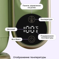 Чайник электрический стеклянный КТ-6751 - 1.5 л Чайник электрический стеклянный КТ-6751 - 1.5 л