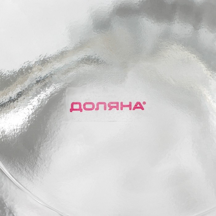 Банка стеклянная для хранения сыпучих продуктов Доляна «Варенье», 600 мл, 11×15,5 см, с керамической крышкой Банка стеклянная для хранения сыпучих продуктов Доляна «Варенье», 600 мл, 11×15,5 см, с керамической крышкой