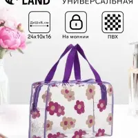 Косметичка - сумка на молнии для бассейна &laquo;Цветочки&raquo;, с ручками, прозрачная