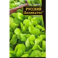 Семена Салат Листовой &laquo;Русский деликатес&raquo;, 0.3 г, &laquo;Уральский Дачник&raquo;