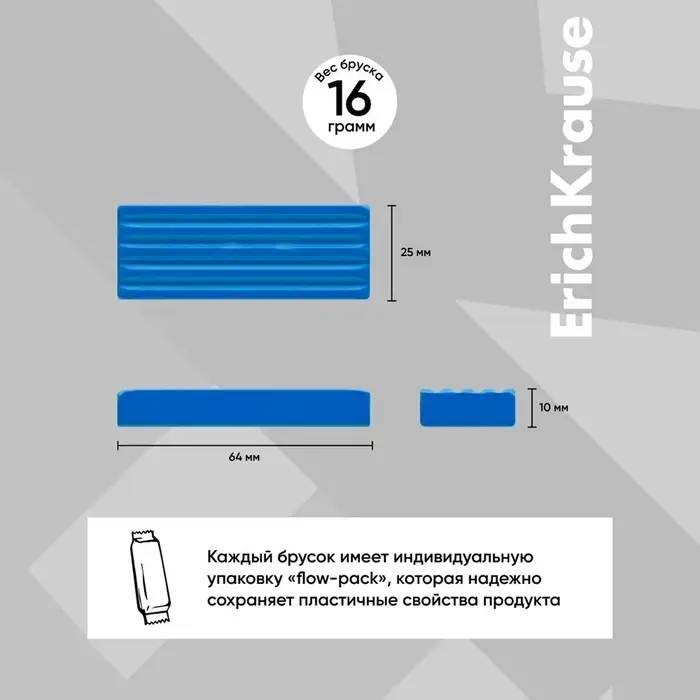 Пластилин ErichKrause &laquo;Классический&raquo;, 24 цвета, 384 г, в картонной упаковке