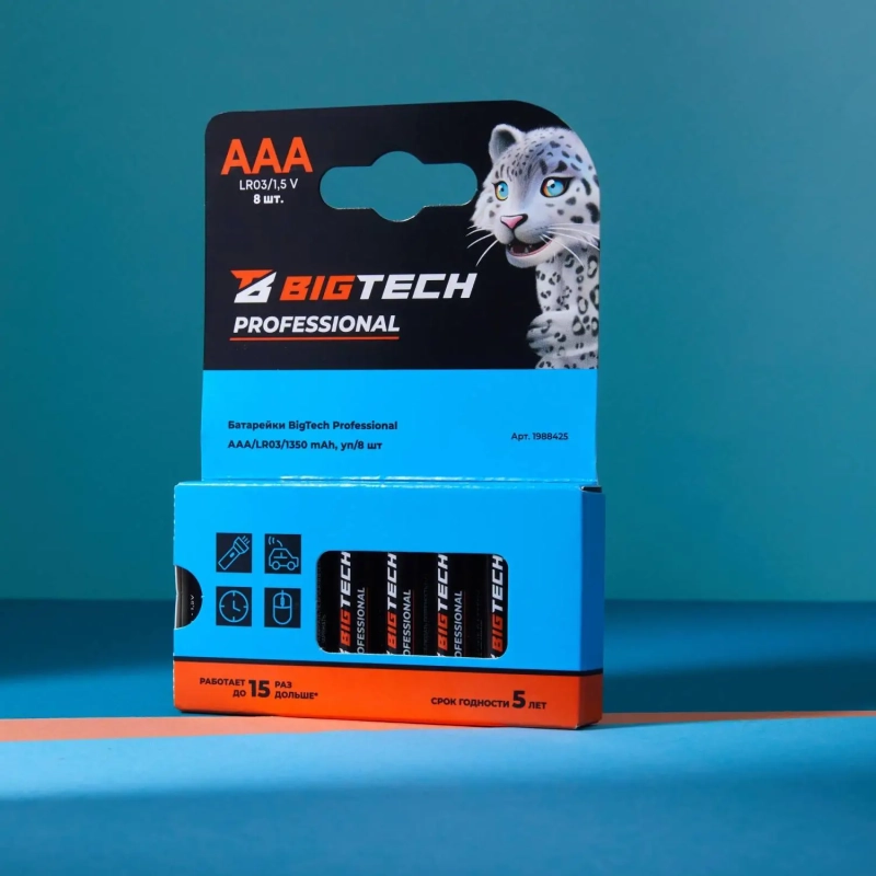 Батарейка BigTech Professional ААA/LR03 бл/8шт