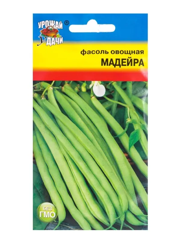 Семена Фасоль овощная &laquo;Майдейра&raquo;, 5 г, &laquo;УРОЖАЙ УДАЧИ&raquo;