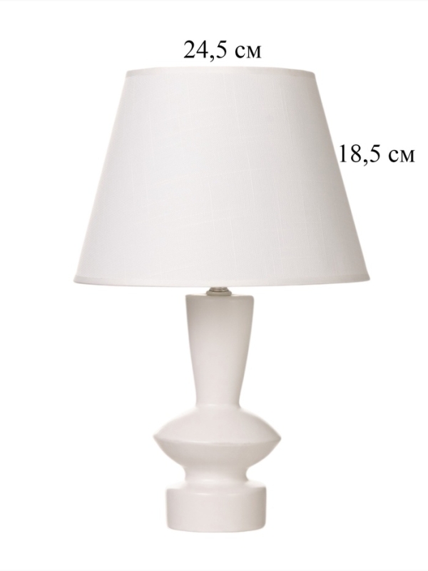 Лампа настольная Лампа настольная "Ваза" 40Вт Е14 белый 24х24х38см