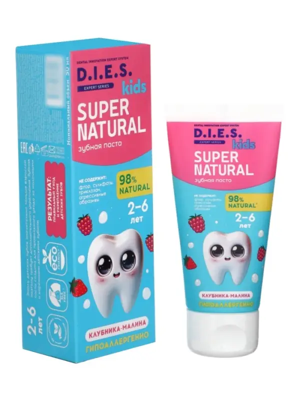 D.I.E.S. Kids Паста зубная детская клубника и малина (2-6 лет) 50 мл