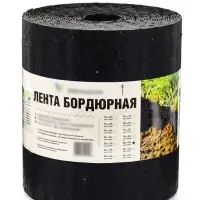 Лента бордюрная 0.20 х 10 м, толщина 2 мм, пластиковая, гранит