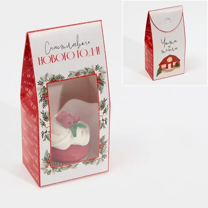 Коробка складная «Хюгге», 9 х 19 х 6 см Коробка складная «Хюгге», 9 х 19 х 6 см
