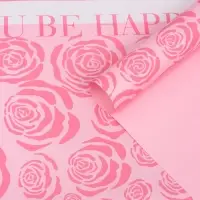 Пленка для цветов, "Цветы", розовая, 57х57 см