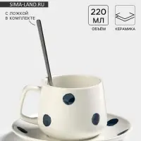 Чайная пара &laquo;Горошек&raquo;, 220 мл, с ложкой, блюдце d=15, кружка 9.5&times;7.5&times;7 см, керамика, белая