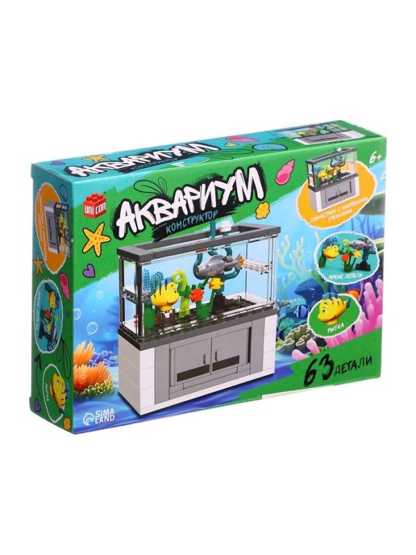 UNICON Конструктор  UNICON Конструктор "Аквариум", рыбки