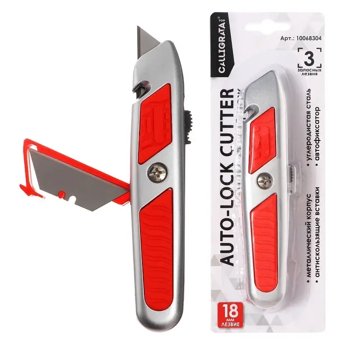 Нож универсальный трапециевидный 18 мм, фиксатор, 3 штуки запасных лезвий, Zinc-alloy, TOP