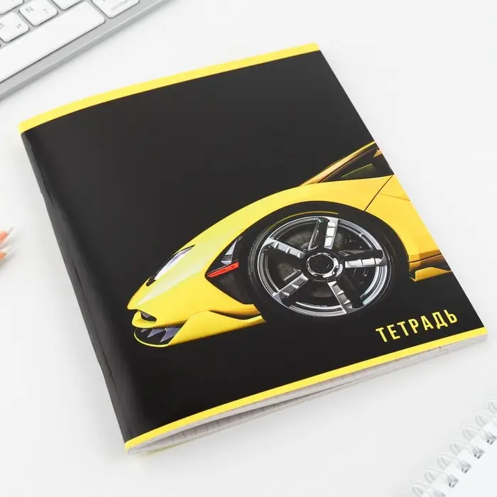 Тетрадь в клетку, 48 л., А5, на скрепке, блок №2, Yellow, МИКС Тетрадь в клетку, 48 л., А5, на скрепке, блок №2, Yellow, МИКС