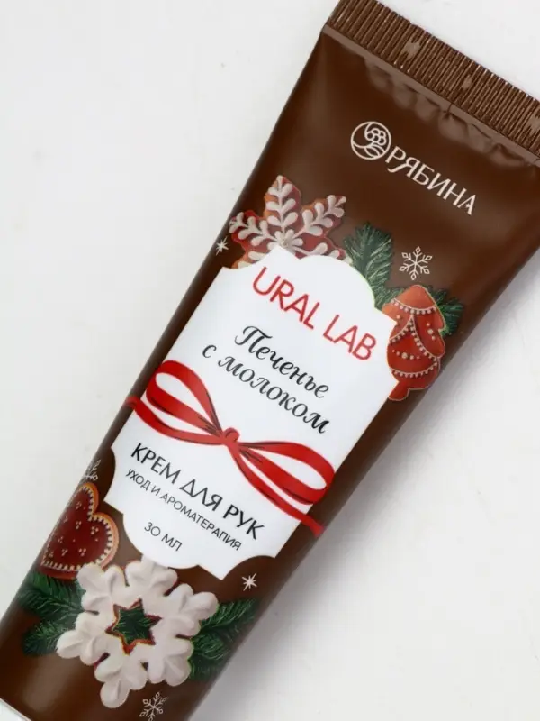 URAL LAB Арома Саунд Крем для рук с ароматом печенья с молоком, 30 мл URAL LAB Арома Саунд Крем для рук с ароматом печенья с молоком, 30 мл