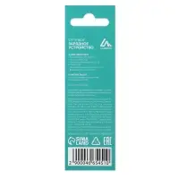 Сетевое зарядное устройство LuazON LCC-97, 1 USB, 2.1 А, 10 Вт, кабель microUSB, белое