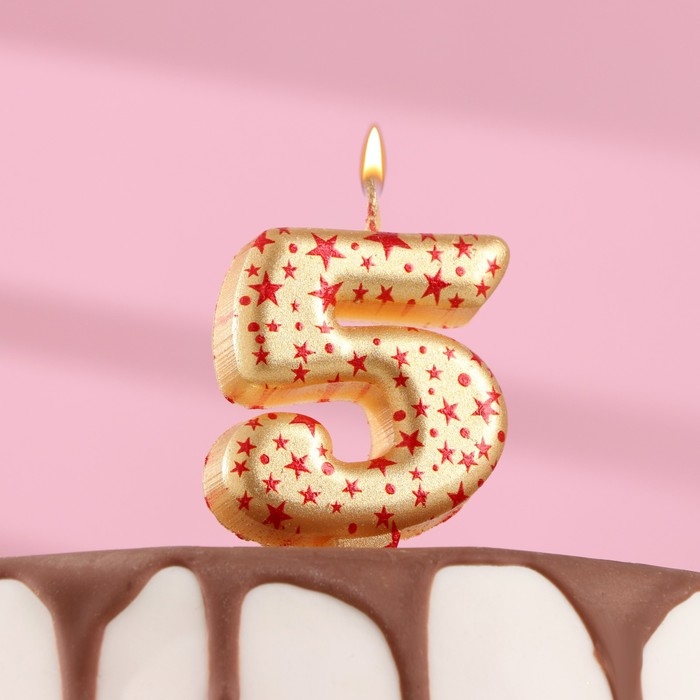 Свеча в торт Свеча в торт "Саната", цифра "5", золотая с красными звездами, 5,5 см