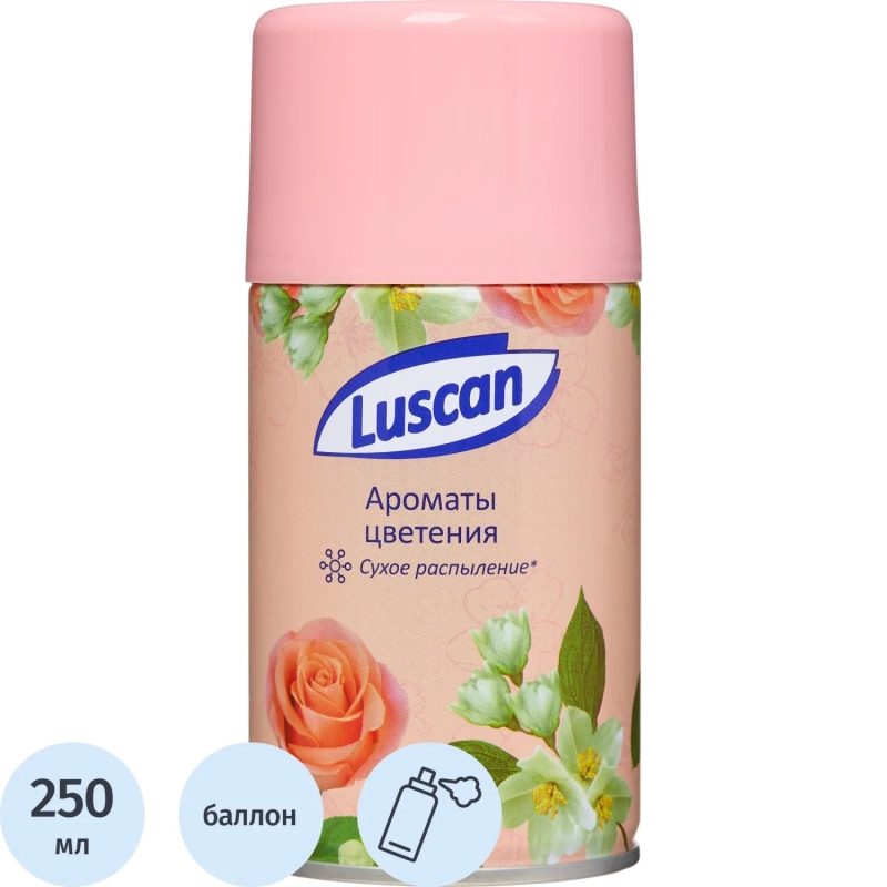 Баллон сменный для автоосвежителя Luscan 250мл Ароматы цветения сух распыл