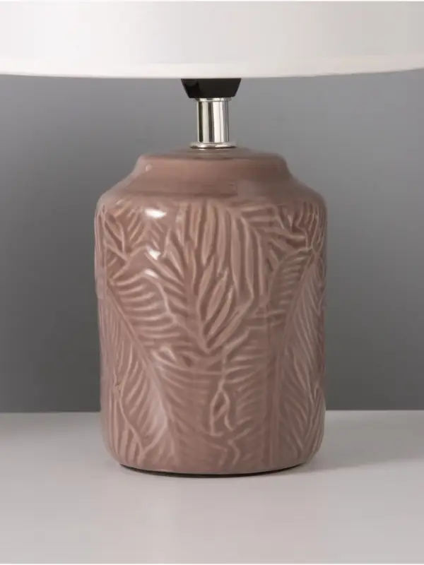 Лампа настольная RISALUX &laquo;Листья&raquo;, 15 Вт, Е14, 20&times;20&times;29 см