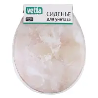 Сиденье для унитаза тм VETTA Мрамор, ПВХ, поролон, 39x36см, бежевый