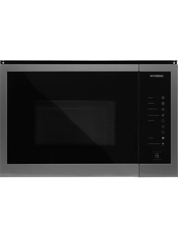 Микроволновая Печь HBW 2560 DX 25л 1450Вт черная