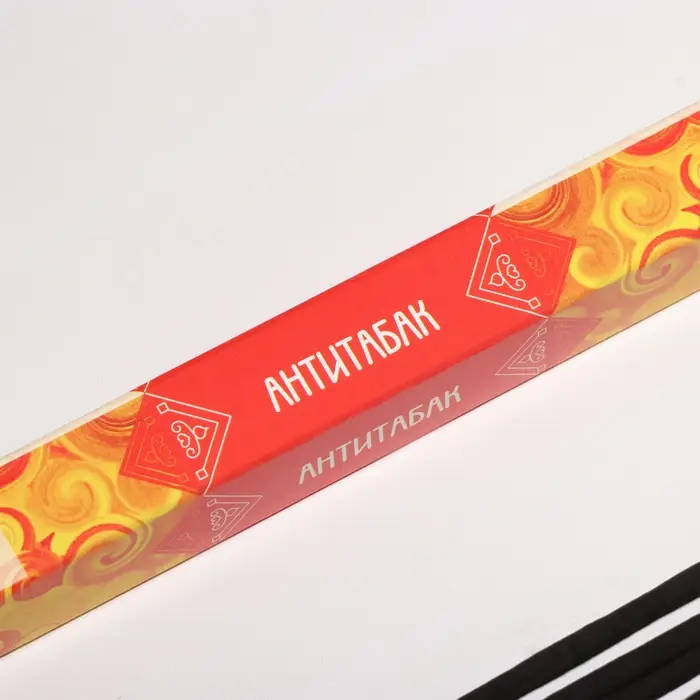 Благовония &laquo;Дыхание природы Антитабак&raquo;, 8 палочек