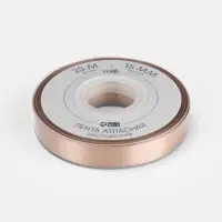 Лента атласная TEIRA, двухсторонняя, 15 мм, 25&plusmn;1 м, бежевая №812