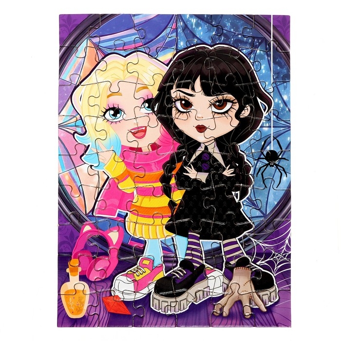 Термостакан с пазлом «Анимания», 54 элемента, 350 мл Термостакан с пазлом «Анимания», 54 элемента, 350 мл