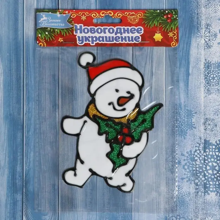 Наклейка на стекло «Снеговик в колпаке», 9.5×14.5 см Наклейка на стекло «Снеговик в колпаке», 9.5×14.5 см