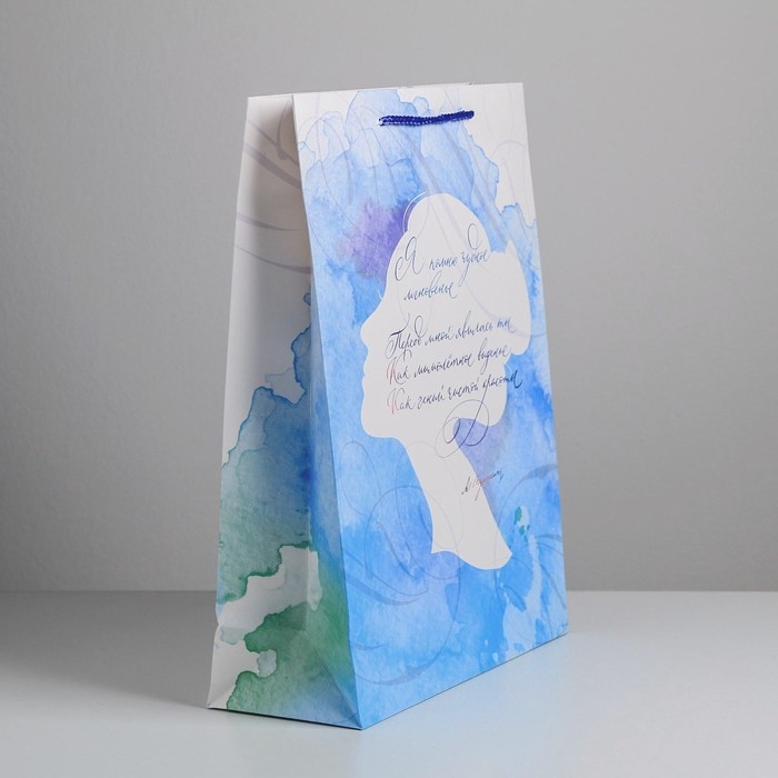 Пакет подарочный ламинированный вертикальный, упаковка, «Чудное мгновенье», L 31 х 40 х 11,5 см
