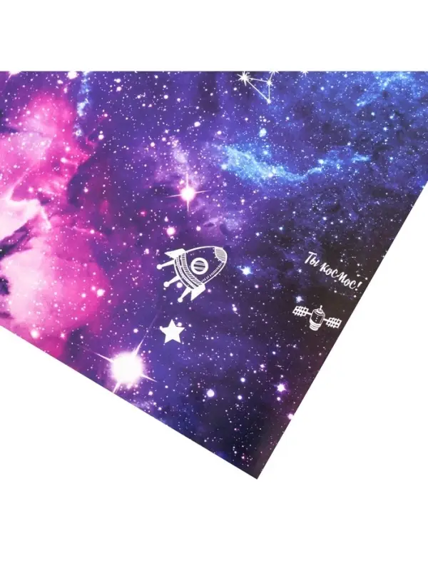 Бумага упаковочная глянцевая «Космос», 50 х 70 см