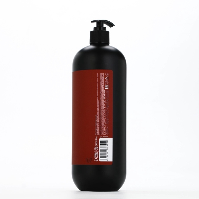 ULAB Парфюмированный гель для душа Baccarat Rouge, 1000 мл ULAB Парфюмированный гель для душа Baccarat Rouge, 1000 мл