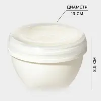 Контейнер пищевой phibo Eco Style, 750 мл, пластик, МИКС