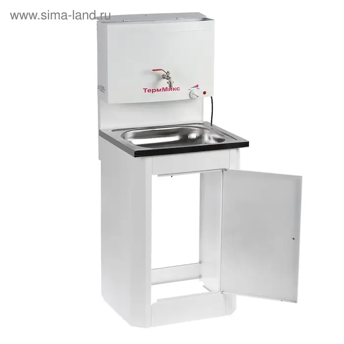Умывальник &laquo;ТермМикс&raquo;, с ЭВН, нержавеющая мойка, 1250 Вт, 17 л, белый
