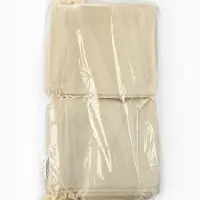 Набор мешочков бархатных 50 шт., 10&times;12 см, бежевый