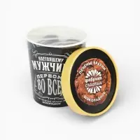 Печенье брауни &laquo;Первому во всем&raquo;, 120 г