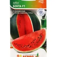 Семена Арбуз &laquo;Бонта&raquo;, F1, 5 шт., Seminis, &laquo;Агрос&raquo;