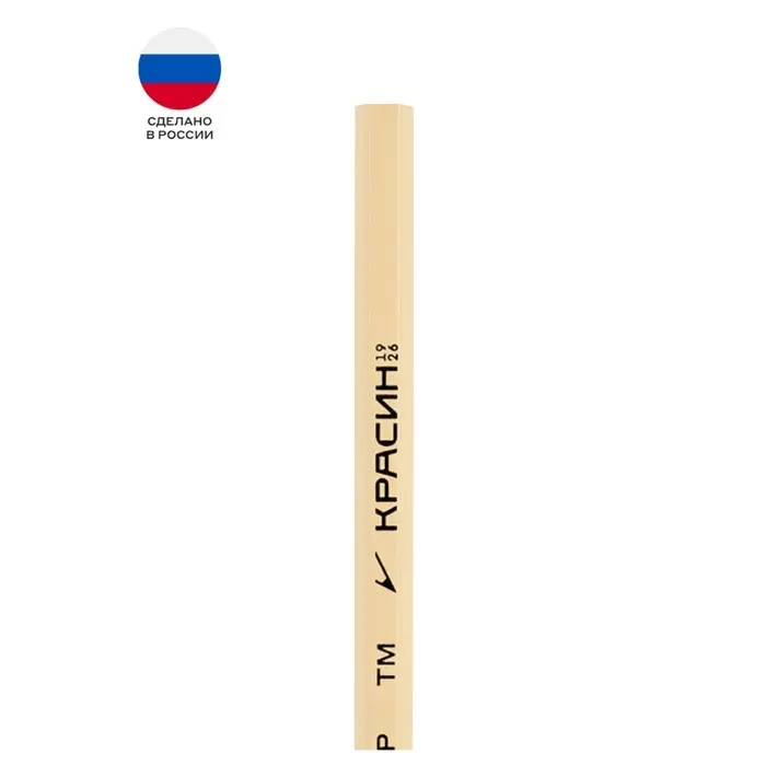 Набор карандашей чёрнографитных &laquo;Красин. Конструктор&raquo; 2Н, Н - 2 шт., НВ - 4 шт., В - 3 шт., 2В, шестигранные, европодвес, 12 штук