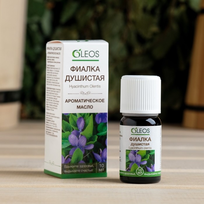 Ароматическое масло Ароматическое масло "Фиалка душистая" 10 мл Oleos
