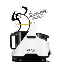 Моющий пылесос для дома КТ-5241 - 650 Вт Моющий пылесос для дома КТ-5241 - 650 Вт