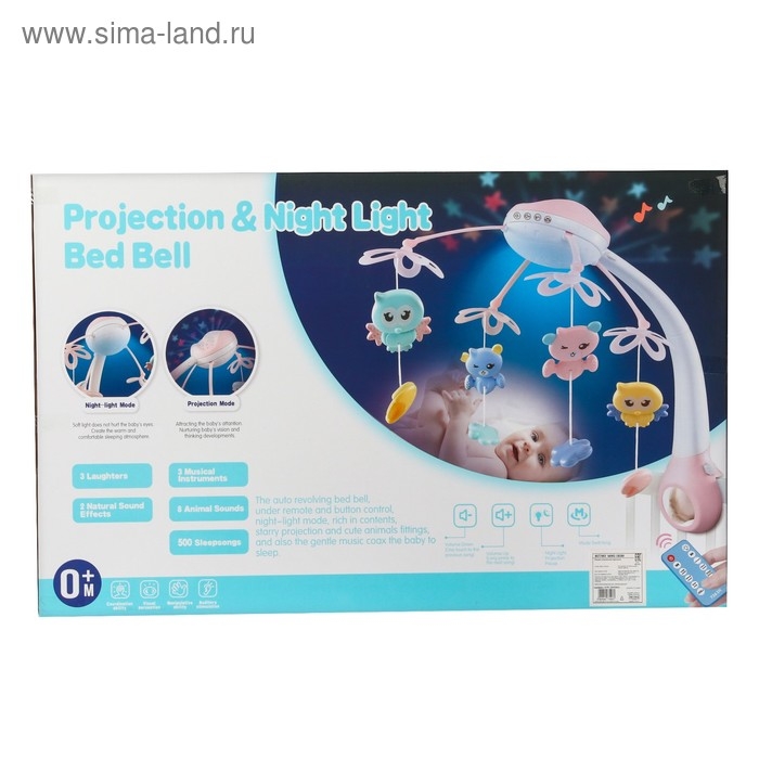 Мобиль музыкальный на кроватку «Нежные птички», с ночником + пульт, цвет МИКС Мобиль музыкальный на кроватку «Нежные птички», с ночником + пульт, цвет МИКС