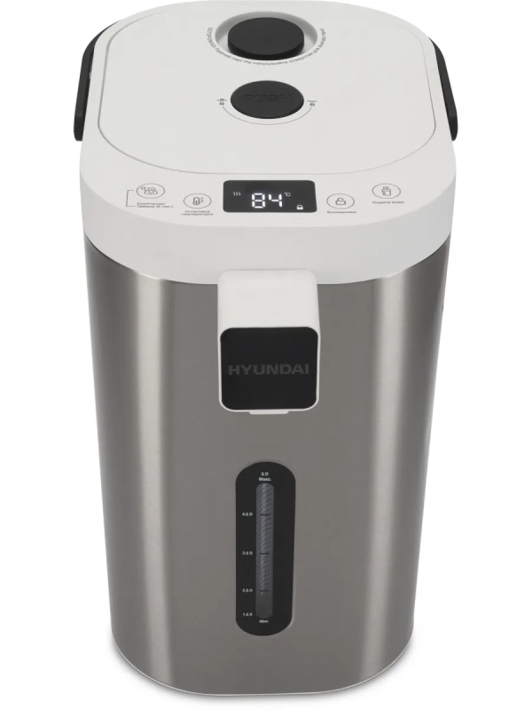 Термопот HYTP-5235 5.0л 700Вт
