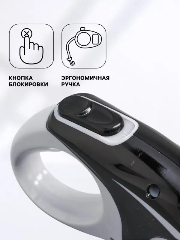 Рулетка &laquo;Молния&raquo;, 3 м, до 11.5 кг, чёрная