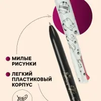 Набор шариковых ручек, 2 штуки, автоматические, 4-цветная, белый и чёрный корпуса, с рисунком