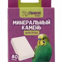 Минеральный камень для птиц &laquo;Пижон&raquo;, блок, 80 г