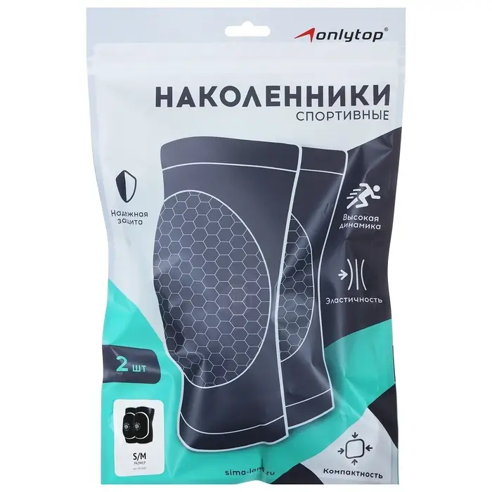 Наколенники спортивные ONLYTOP Sport, р. S/M