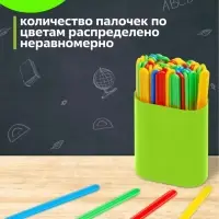 Счетные палочки 50 штук в пенале Calligrata, МИКС