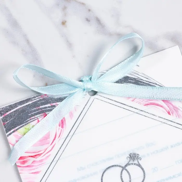 Приглашение на свадьбу: с конвертом «Нежность», 10 х 15 см. Приглашение на свадьбу: с конвертом «Нежность», 10 х 15 см.