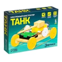 Электронный конструктор &laquo;Танк&raquo;, из дерева, работает от батареек