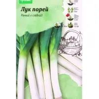 Семена Лук порей &laquo;Веста&raquo; на зелень, 0.5 г